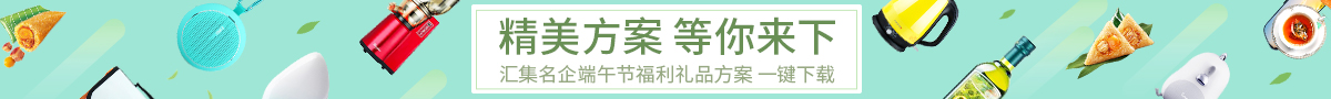 優(yōu)優(yōu)祝福禮品網(wǎng)