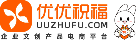 優(yōu)優(yōu)祝福禮品網(wǎng)